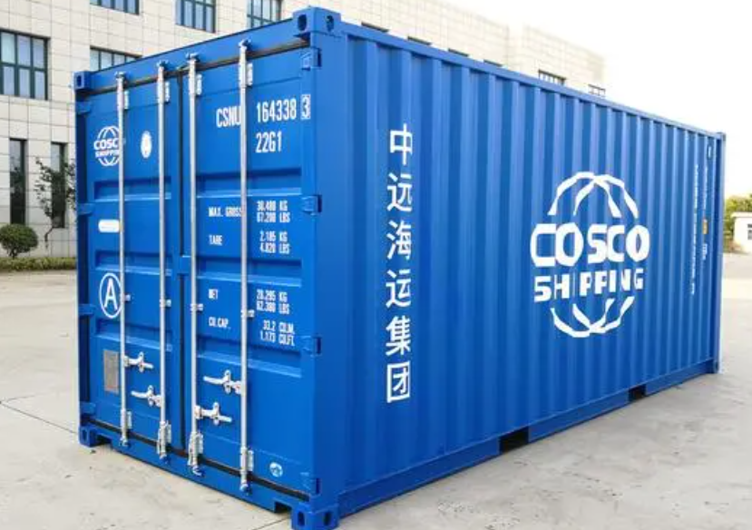 麻涌镇20尺全新集装箱出售